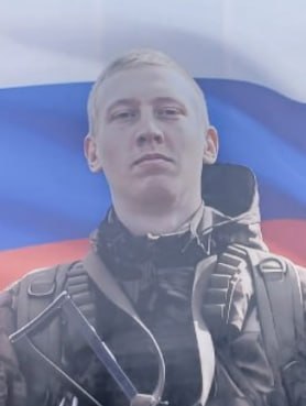 Фотография Смирнов Андрей Евгеньевич, погибший солдат СВО