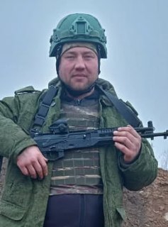 Фотография Вахнин Александр Олегович, погибший солдат СВО