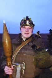 Фотография Юрченко Алексей Олегович, погибший солдат СВО