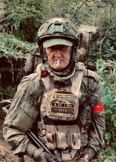 Фотография Корякин Олег Павлович, погибший солдат СВО