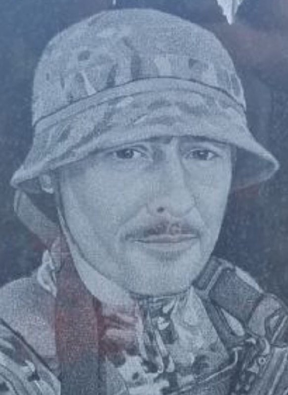 Фотография Графин Артем Сергеевич, погибший солдат СВО
