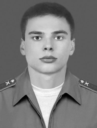 Фотография Моисейкин Данила Александрович, погибший солдат СВО