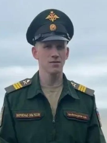 Фотография Шайхинуров Вадим Владиславович, погибший солдат СВО