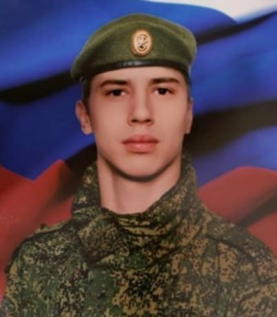 Фотография Захаров Павел Дмитриевич, погибший солдат СВО
