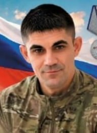 Фотография Нусс Виктор Александрович, погибший солдат СВО
