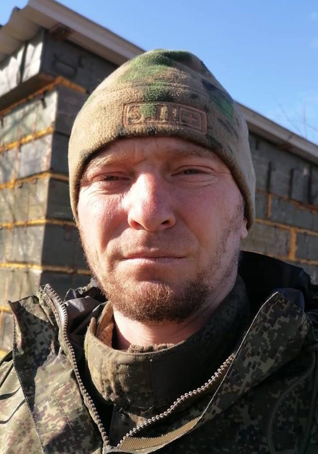 Фотография Ивашинов Денис Александрович, погибший солдат СВО