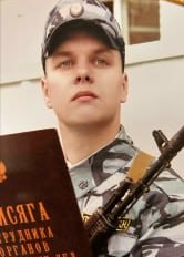 Фотография Пехтерев Владислав Николаевич, погибший солдат СВО