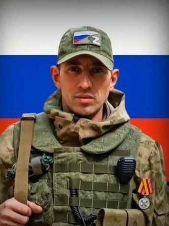 Фотография Коротких Павел Алексеевич, погибший солдат СВО