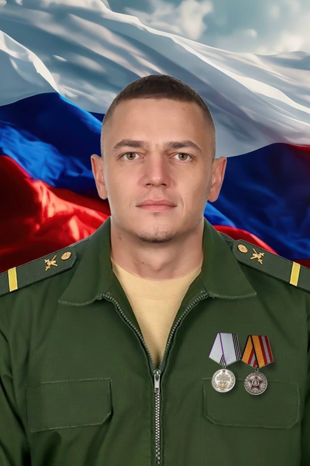Фотография Зателепин Кирилл Владимирович, погибший солдат СВО