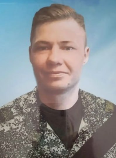 Фотография Лысов Алексей Александрович, погибший солдат СВО