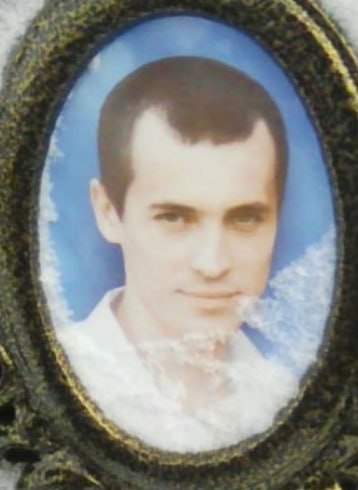 Фотография Денцов Алексей Алексеевич, погибший солдат СВО