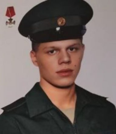 Фотография Лембей Артём Сергеевич, погибший солдат СВО