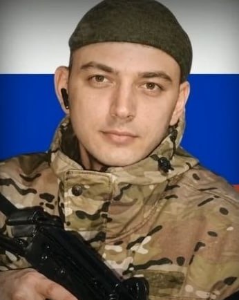 Фотография Кочетов Александр Евгеньевич, погибший солдат СВО