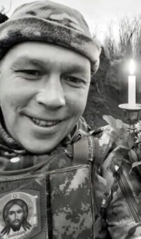 Фотография Терехов Александр Сергеевич, погибший солдат СВО