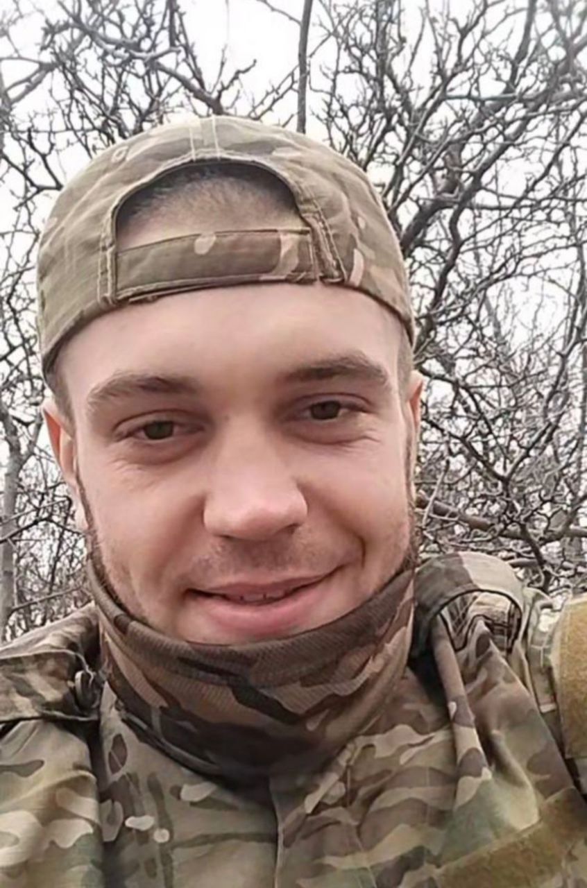 Фотография Тесля Родион Витальевич, погибший солдат СВО