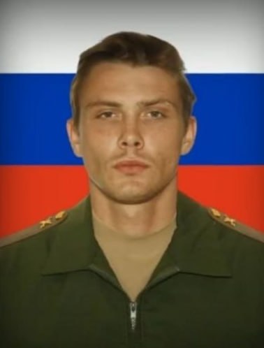 Фотография Туркин Никита Николаевич, погибший солдат СВО