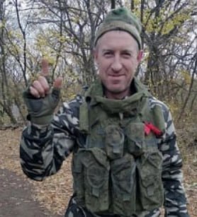 Фотография Митякин Валерий Викторович, погибший солдат СВО