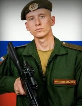 Фотография Гоппе Виктор Андреевич, погибший солдат СВО