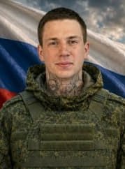 Фотография Кичатов Артем Алексеевич, погибший солдат СВО