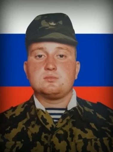 Фотография Прокофьев Роман Викторович, погибший солдат СВО