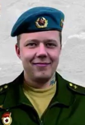 Фотография Уткин Николай Алексеевич, погибший солдат СВО