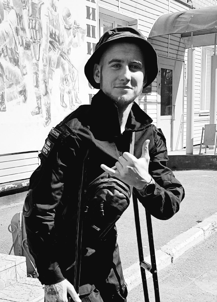 Фотография Злобин Александр Александрович, погибший солдат СВО
