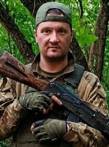 Фотография Сбыковский Александр Витальевич, погибший солдат СВО