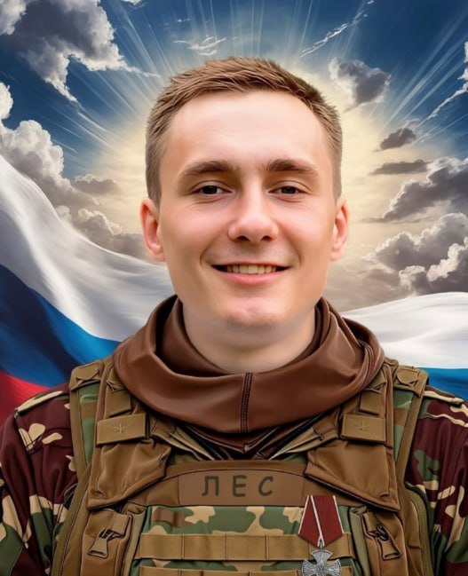 Фотография Раевских Артем Александрович, погибший солдат СВО