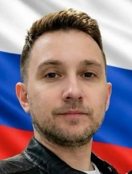 Фотография Юшин Денис Игоревич, погибший солдат СВО