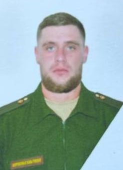 Фотография Павлушин Денис Максимович, погибший солдат СВО