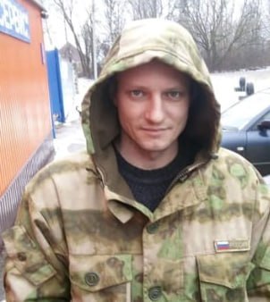 Фотография Наметченюк Александр Вячеславович, погибший солдат СВО