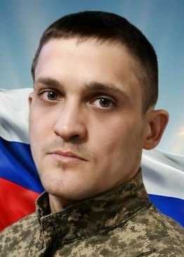 Фотография Кокарев Александр Вадимович, погибший солдат СВО