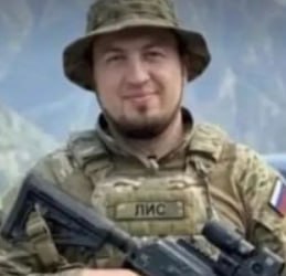 Фотография Остащенко Василий Владимирович, погибший солдат СВО