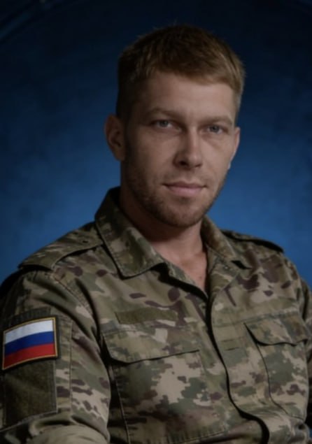 Фотография Ковязин Максим Олегович, погибший солдат СВО