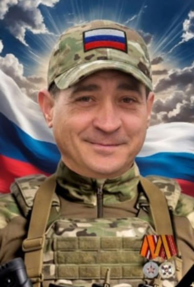 Фотография Лемаев Михаил Александрович, погибший солдат СВО