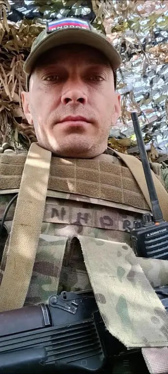 Фотография Нагибин Виктор Александрович, погибший солдат СВО