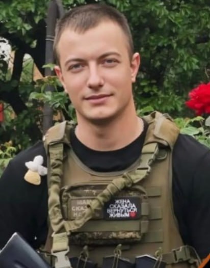 Фотография Бирюков Дмитрий Сергеевич, погибший солдат СВО