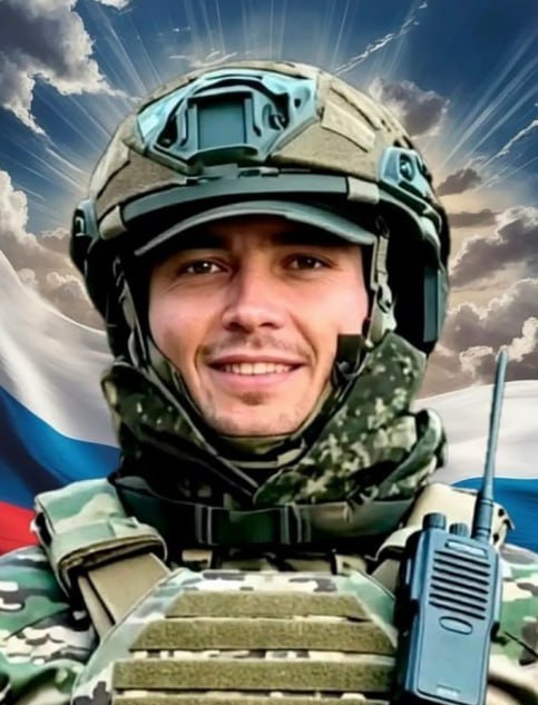 Фотография Кадомцев Владимир Сергеевич, погибший солдат СВО