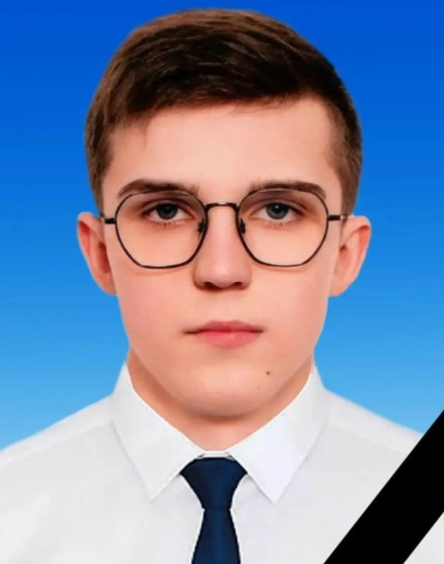 Фотография Сурду Максим Георгиевич, погибший солдат СВО