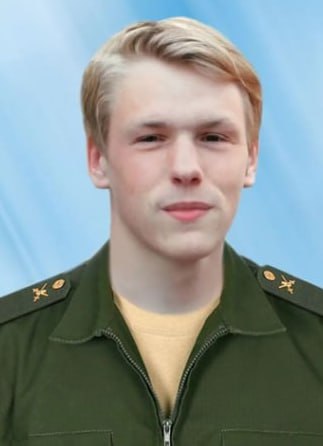 Фотография Алферов Роман Леонидович, погибший солдат СВО