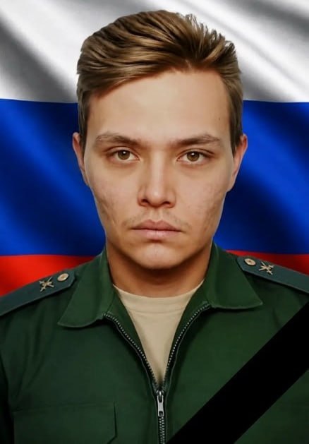 Фотография Мухаметов Тимур Маратович, погибший солдат СВО