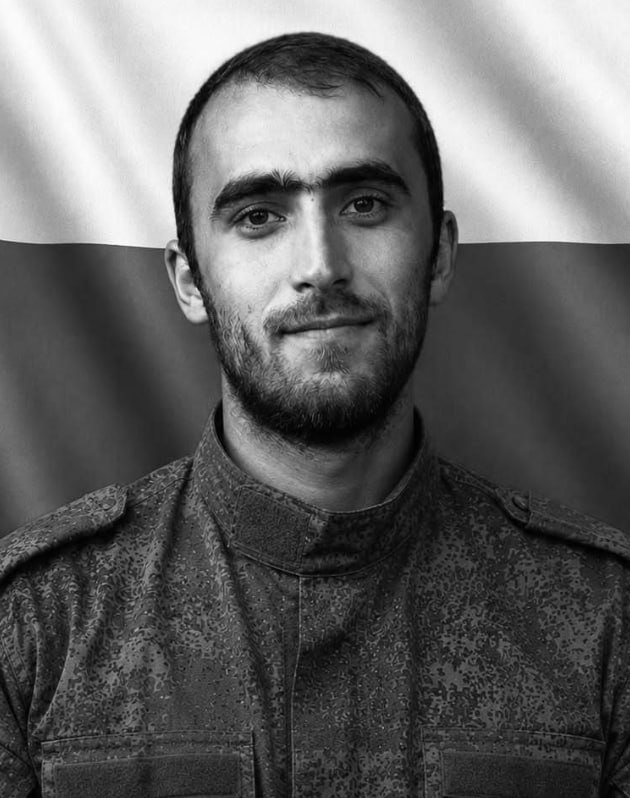 Фотография Хурумов Батраз Русланович, погибший солдат СВО