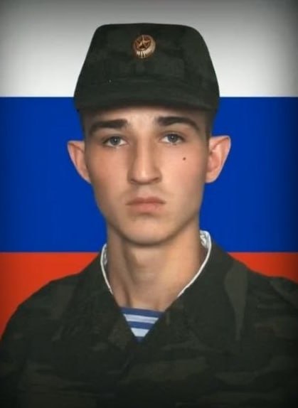 Фотография Жарёхин Александр Владимирович, погибший солдат СВО