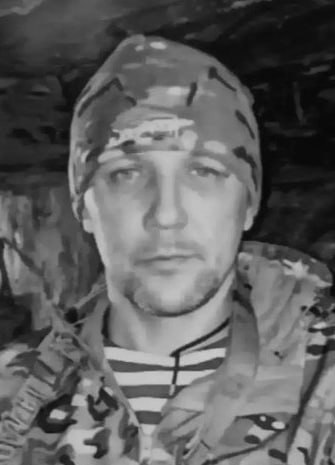 Фотография Василенко Александр Александрович, погибший солдат СВО