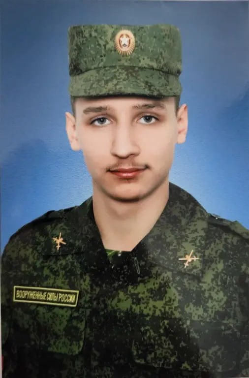 Фотография Добрынин Евгений Владимирович, погибший солдат СВО