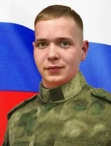 Фотография Иванов Артур Владимирович, погибший солдат СВО