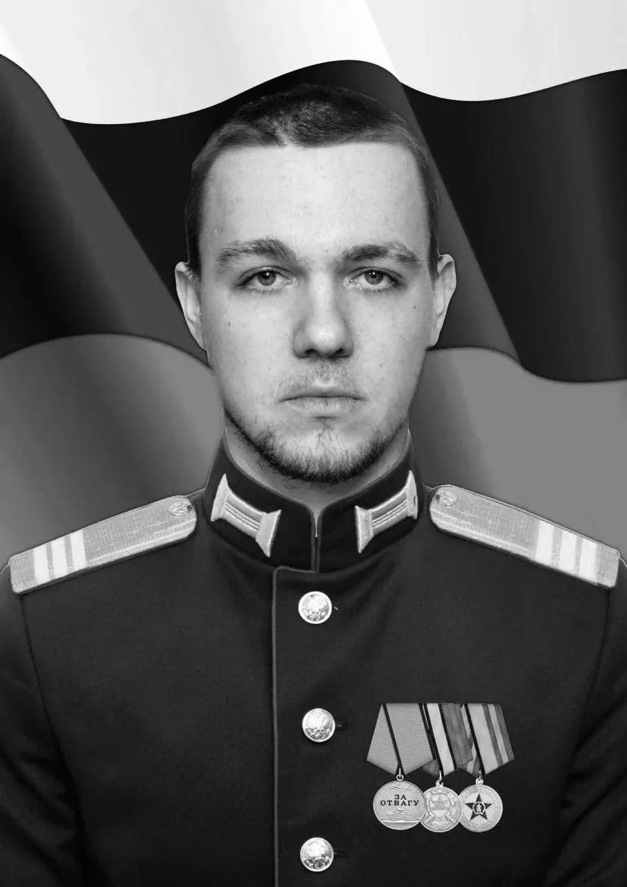 Фотография Хмелевский Владислав Сергеевич, погибший солдат СВО