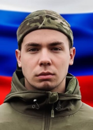 Фотография Чейметов Максим Сергеевич, погибший солдат СВО