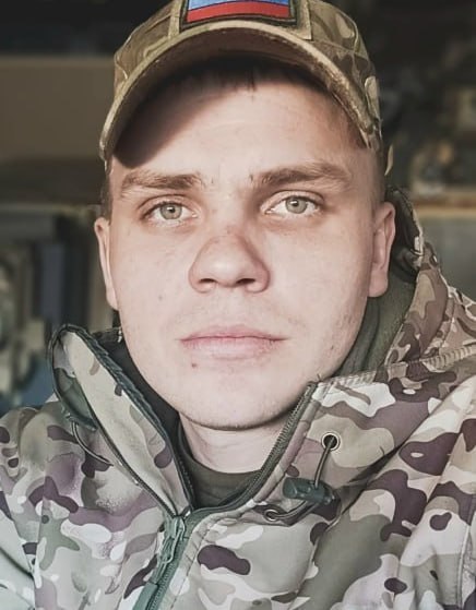 Фотография Бажин Сергей Валерьевич, погибший солдат СВО