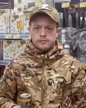 Фотография Бочкарев Максим Константинович, погибший солдат СВО
